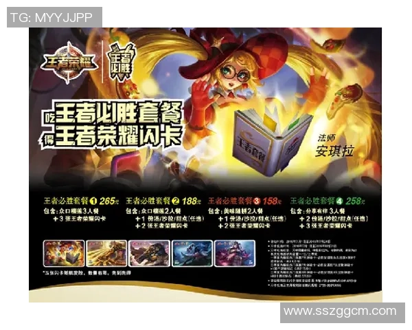 限量收藏版足球球星海报热销中助力球迷打造专属荣耀空间