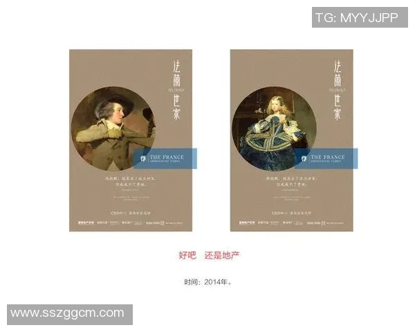 吉林足球球星崛起之路：从草根到职业赛场的励志故事